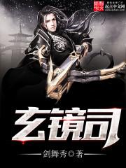 形容就差最后一步