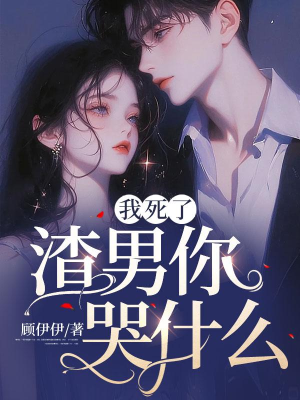 鬼村扎纸人百度百科