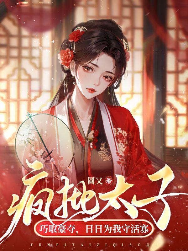 史上第一密探百度百科