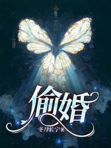 史上第一密探笔趣