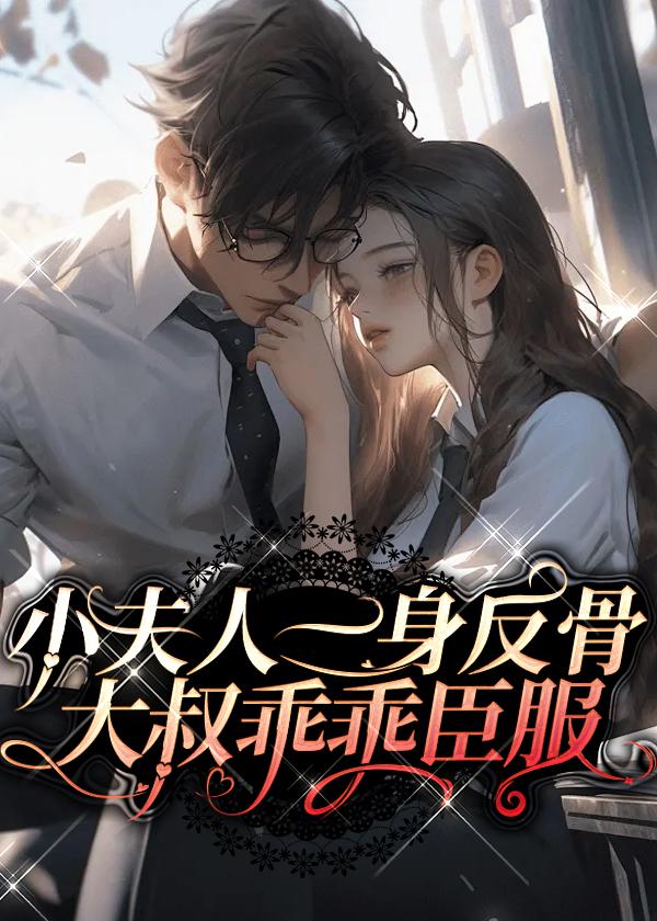史上第一密探漫画不更了吗