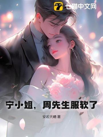 怎知春色如许牡丹亭