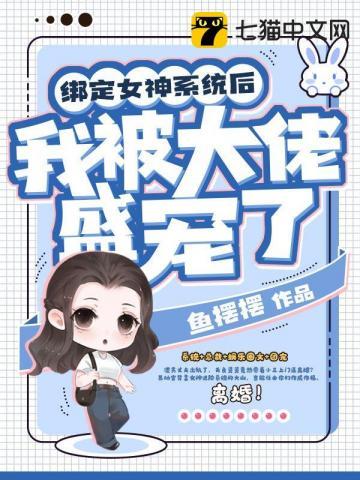 怎知春色如许的意思