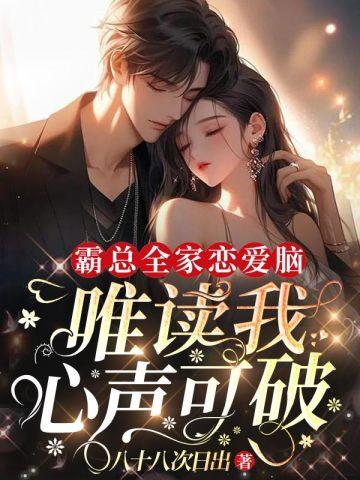 不到园林怎知春色如许