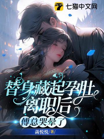 游园惊梦不到园林怎知春色如许