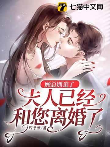 牡丹亭游园不到园林怎知春色如许