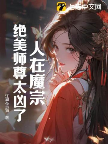 消费系男神百度百科
