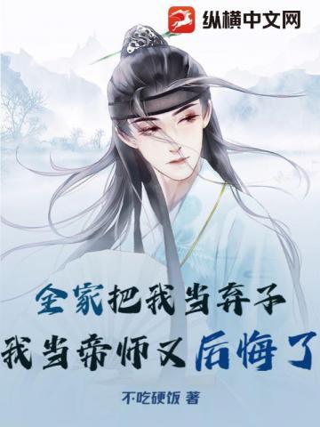从1983开始笔趣阁