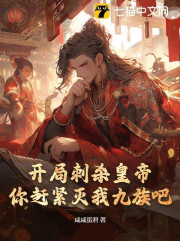 从1983开始睡觉会变白