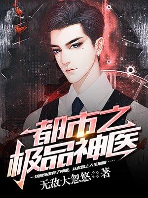但黑魔法大师TXT