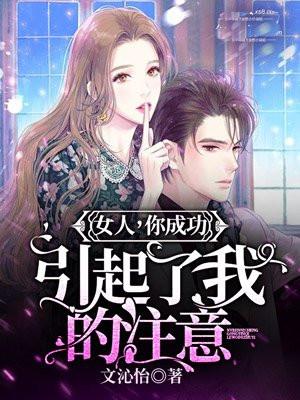但黑魔法大师无错