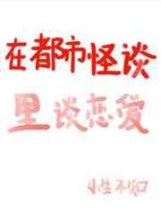 掩盖隐瞒犯罪所得判多久
