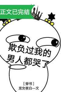掩盖过失的猫阅读短文答案