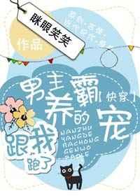 掩盖腿粗缺陷的服装款式是