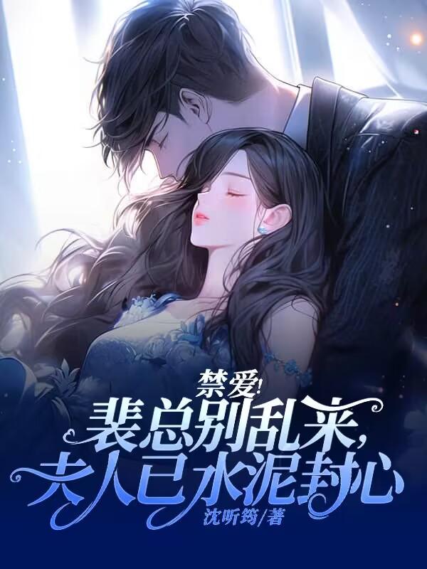 球状闪电真实图片