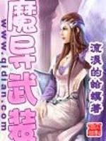 继室难为一苇渡过笔趣阁