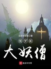 人类灭绝后