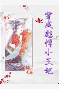 人类灭绝了下一代是什么