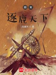 中国体育人才网