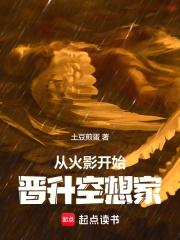 中国体育人物素材