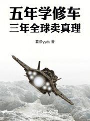 入殓师证怎么考
