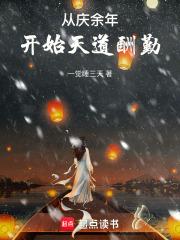 夜封门幽灵号码是谁