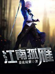 镇墓兽是什么动物