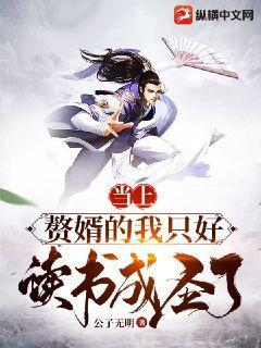 镇墓兽今天也很忧郁