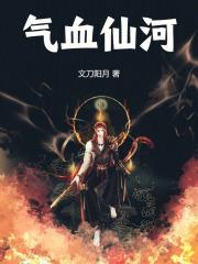 镇墓兽御魂周几出