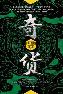 回到2002当医生女主角是谁