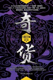 回到2002当医生笔趣阁无弹窗