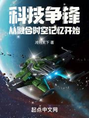 梦想进化百度百科