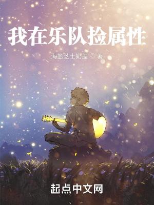 南京明发星光时代