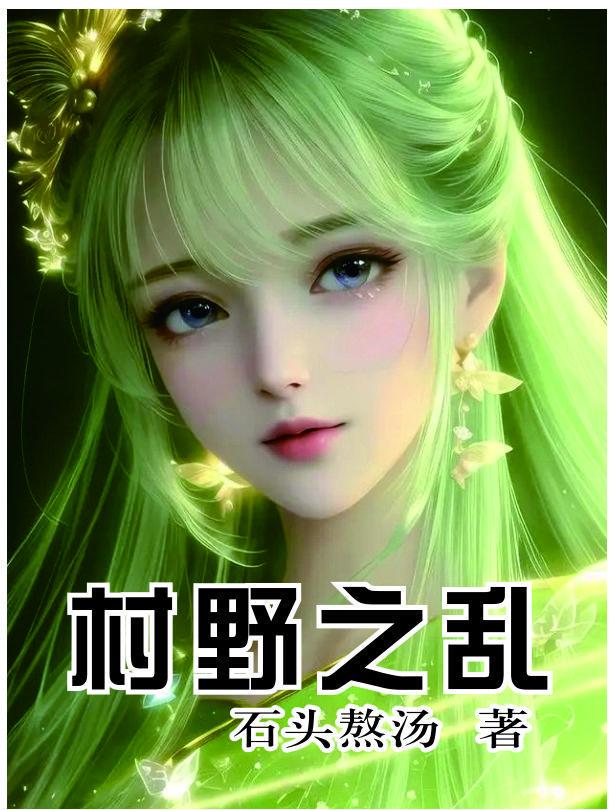 星光时代影城