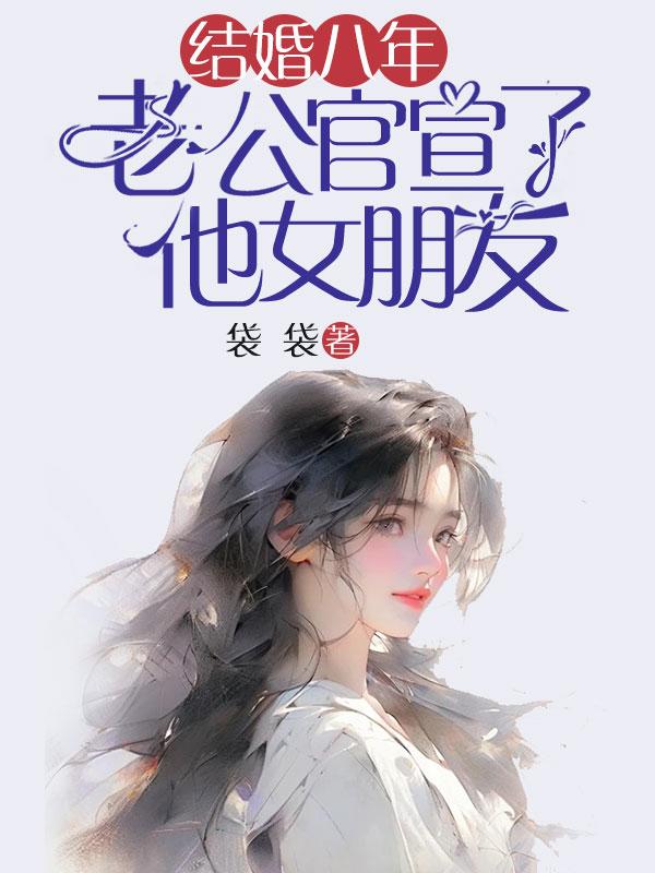 钢铁王座爆炸怎么解决
