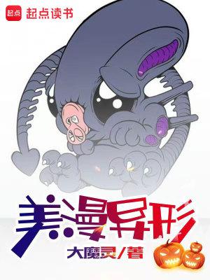 我的时空旅舍百度百科