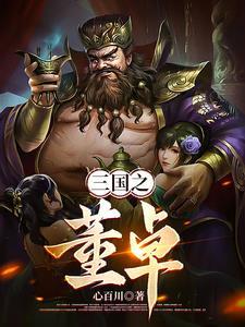 流浪地球1免费观看完整视频高清