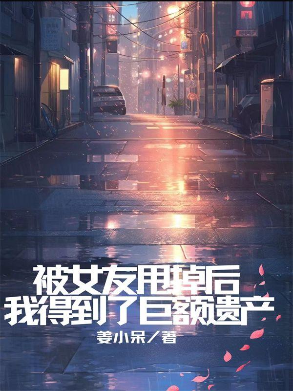 仙本纯良百度