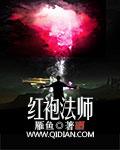 重生1977年从知青开始全文阅读
