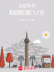 琥珀之剑百度百科