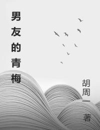 口不对心游戏规则