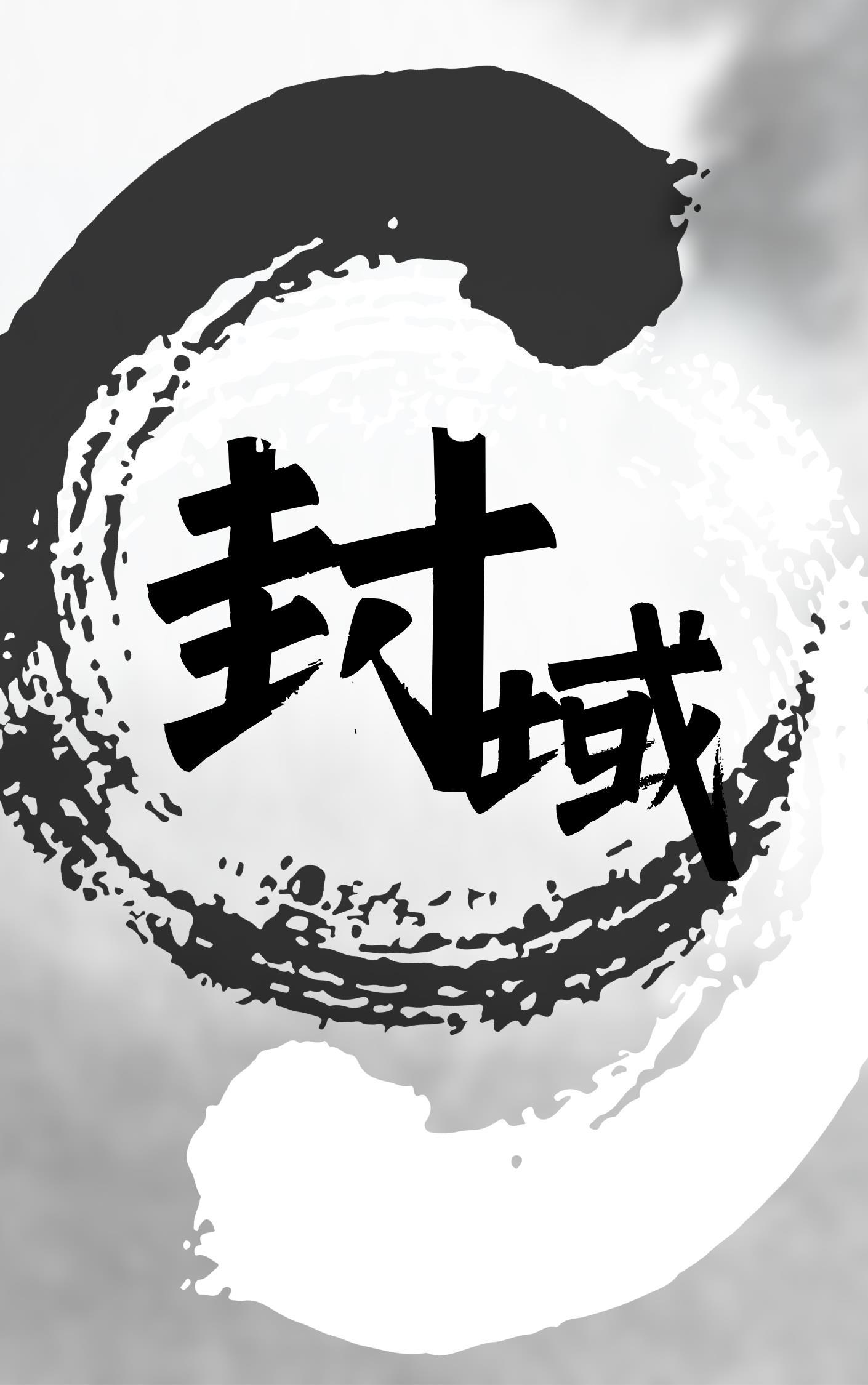 首辅娇妻有空间免费阅读全文完整版在线
