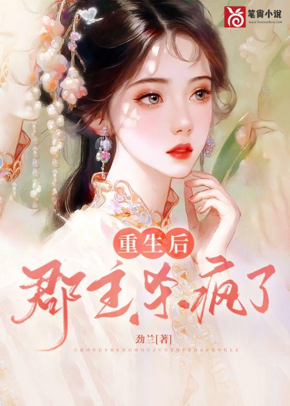 沙海怪兽电影免费完整版在线观看