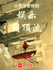 万界邪尊莫阳
