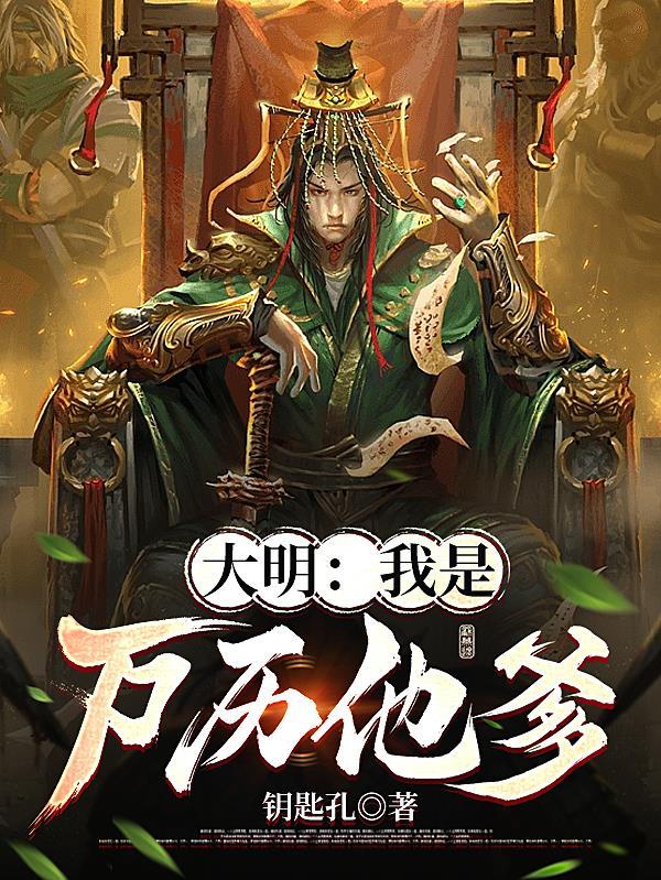 万界邪尊笔趣阁免费阅读