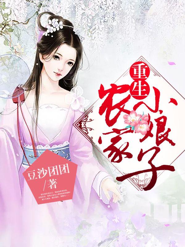 夺卿易昭