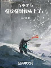 夺卿 易昭