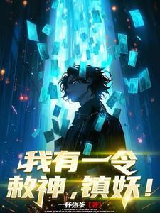 师门上下都不对劲cp是谁