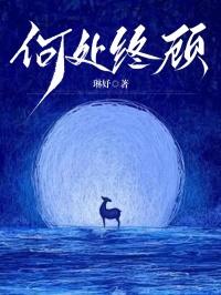 九重紫 吱吱