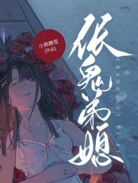 星际传奇1免费完整版在线观看